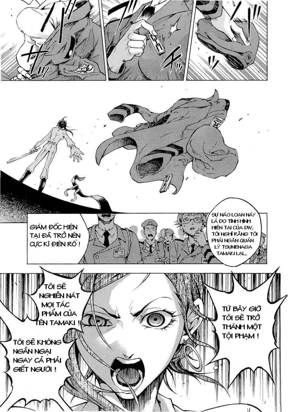 Xứ Sở Thần Tiên Của Người Chết Chapter 30 - 13