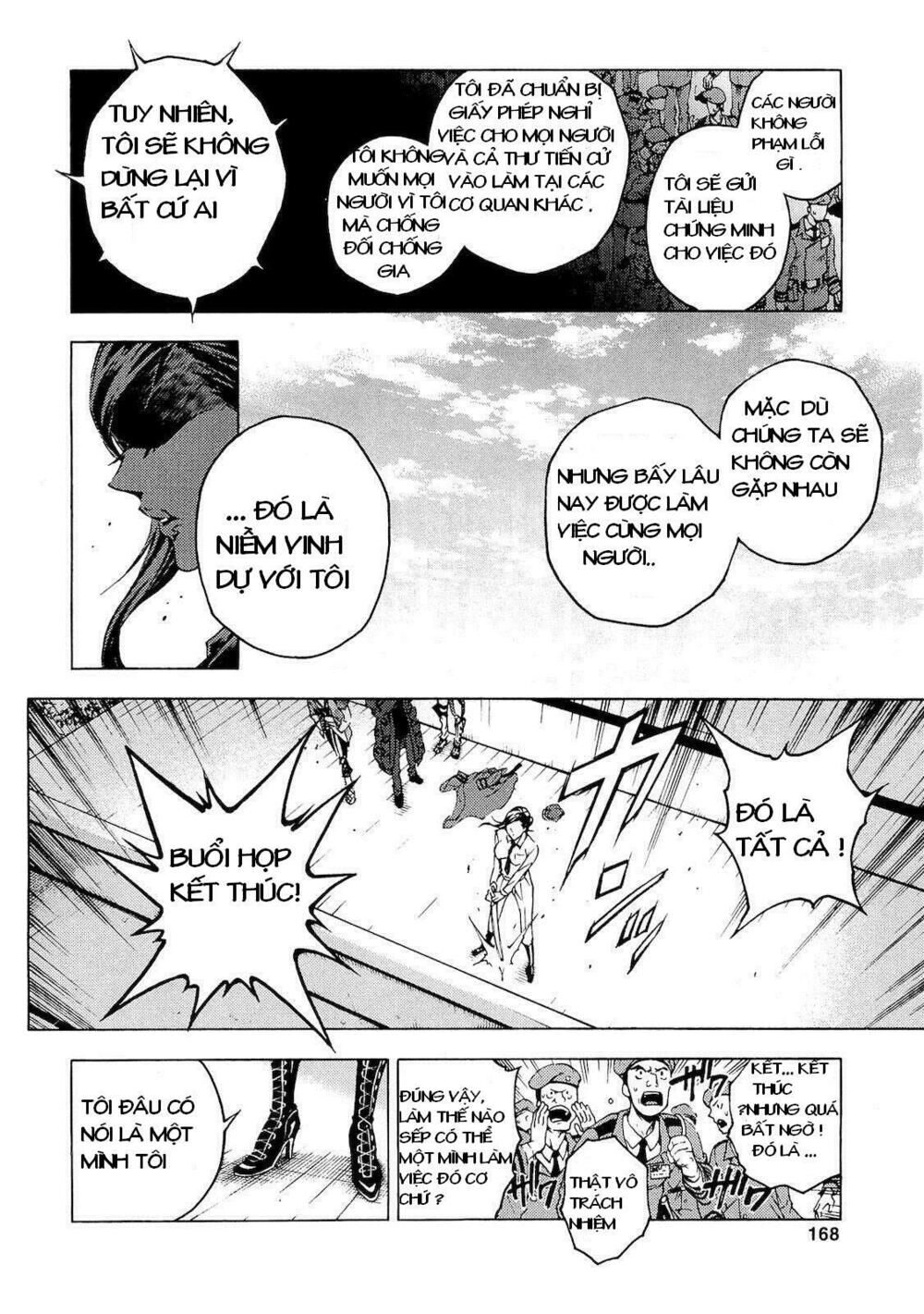 Xứ Sở Thần Tiên Của Người Chết Chapter 30 - 14