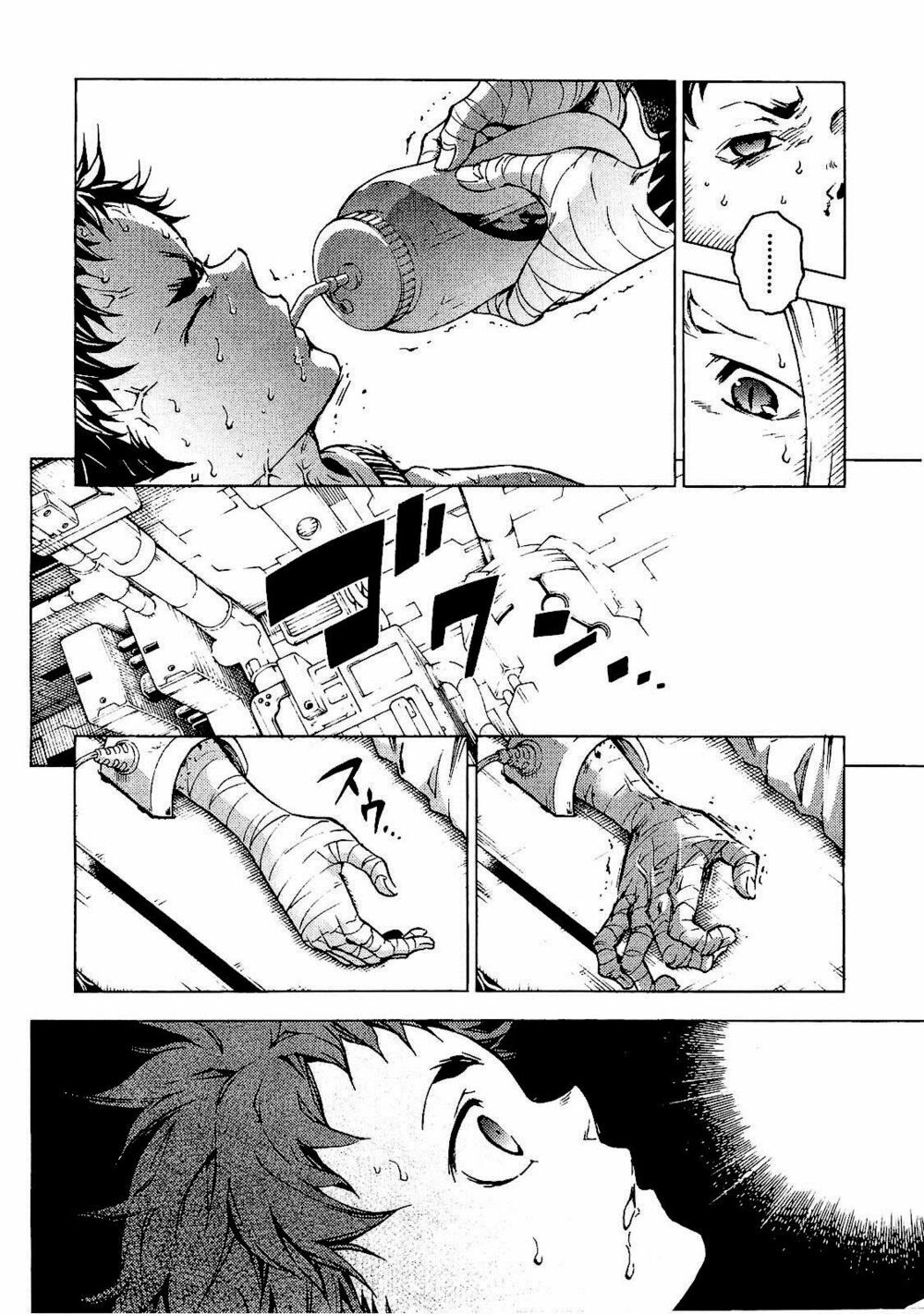 Xứ Sở Thần Tiên Của Người Chết Chapter 30 - 20