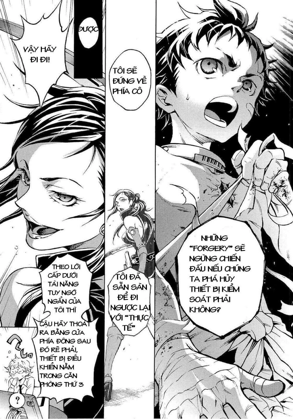 Xứ Sở Thần Tiên Của Người Chết Chapter 31 - 12