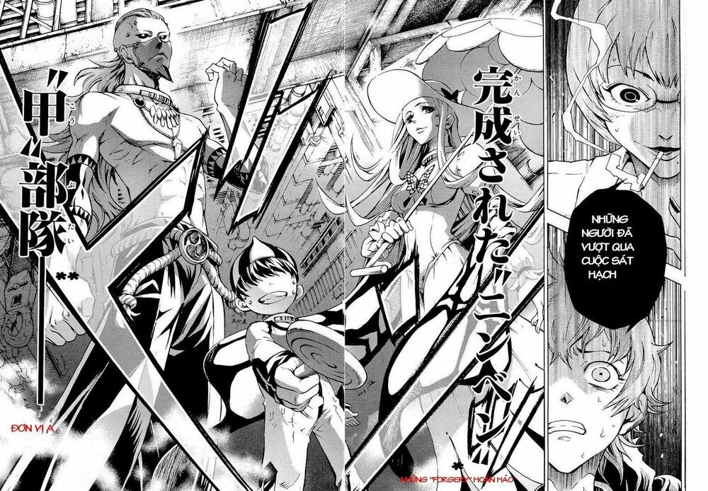 Xứ Sở Thần Tiên Của Người Chết Chapter 31 - 15