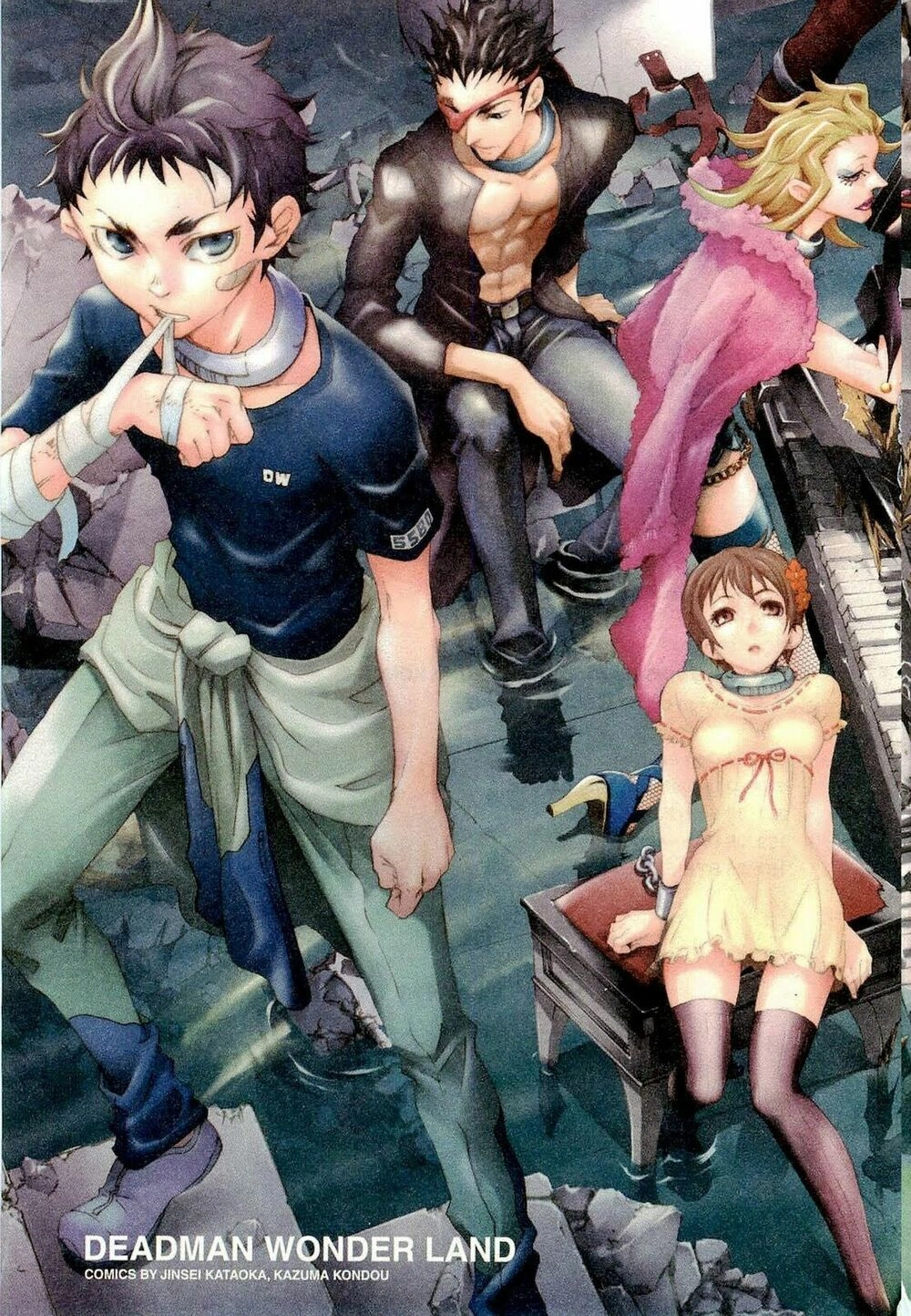 Xứ Sở Thần Tiên Của Người Chết Chapter 32 - 3