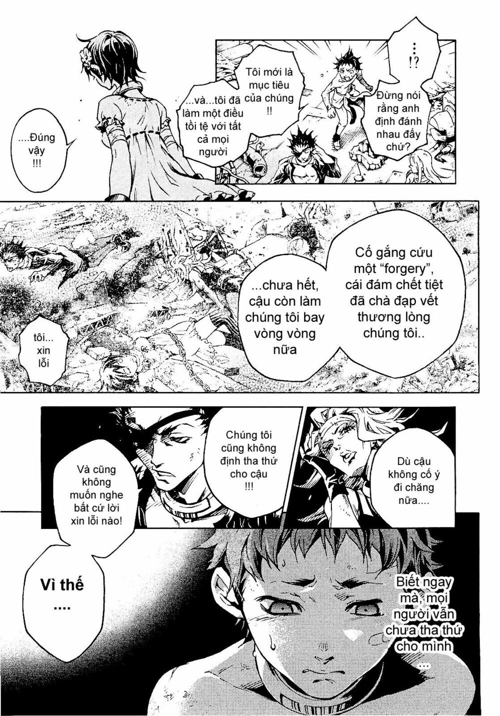 Xứ Sở Thần Tiên Của Người Chết Chapter 32 - 9