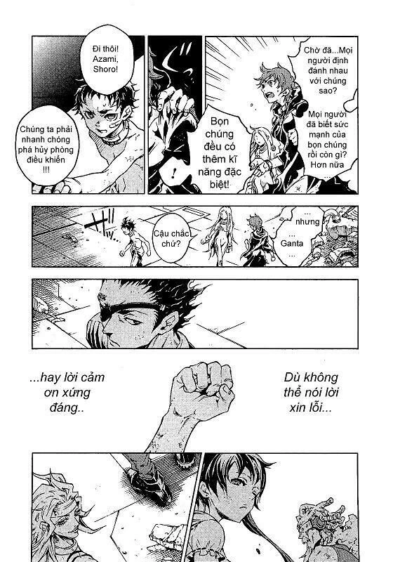 Xứ Sở Thần Tiên Của Người Chết Chapter 32 - 11