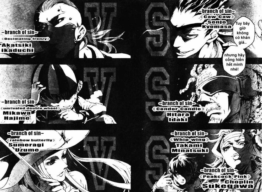 Xứ Sở Thần Tiên Của Người Chết Chapter 32 - 15