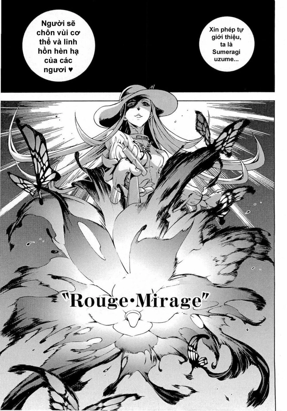 Xứ Sở Thần Tiên Của Người Chết Chapter 32 - 19