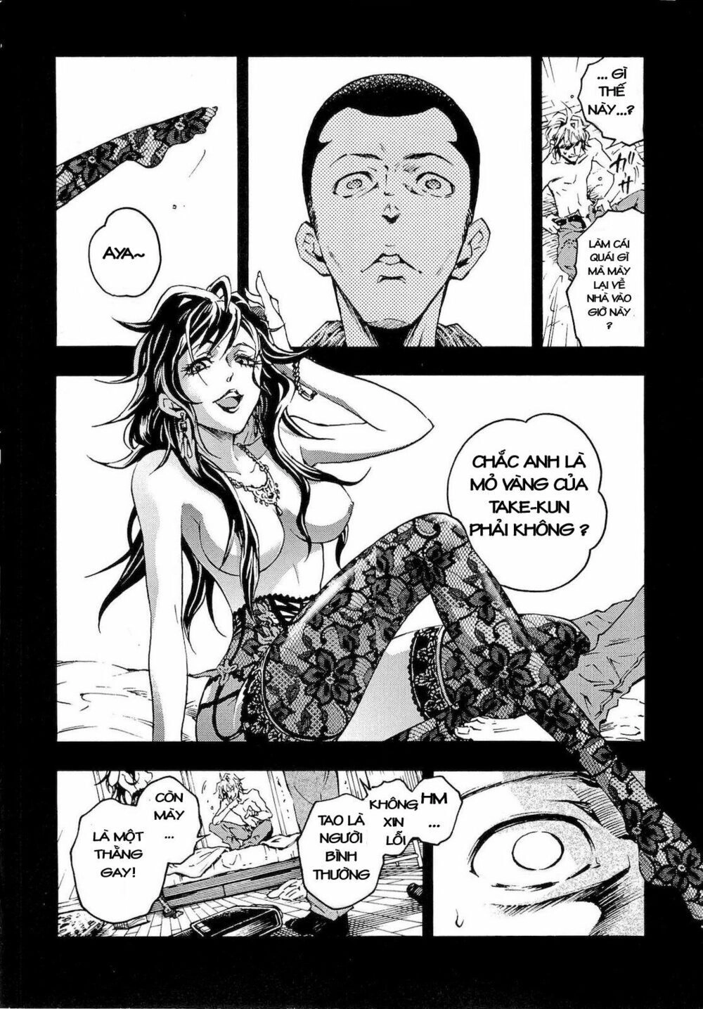 Xứ Sở Thần Tiên Của Người Chết Chapter 33 - 5