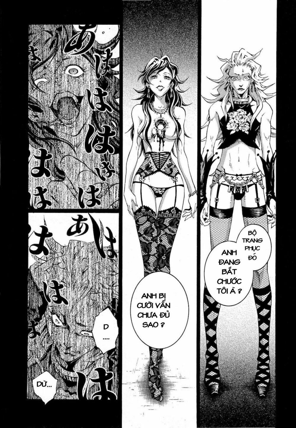 Xứ Sở Thần Tiên Của Người Chết Chapter 33 - 10