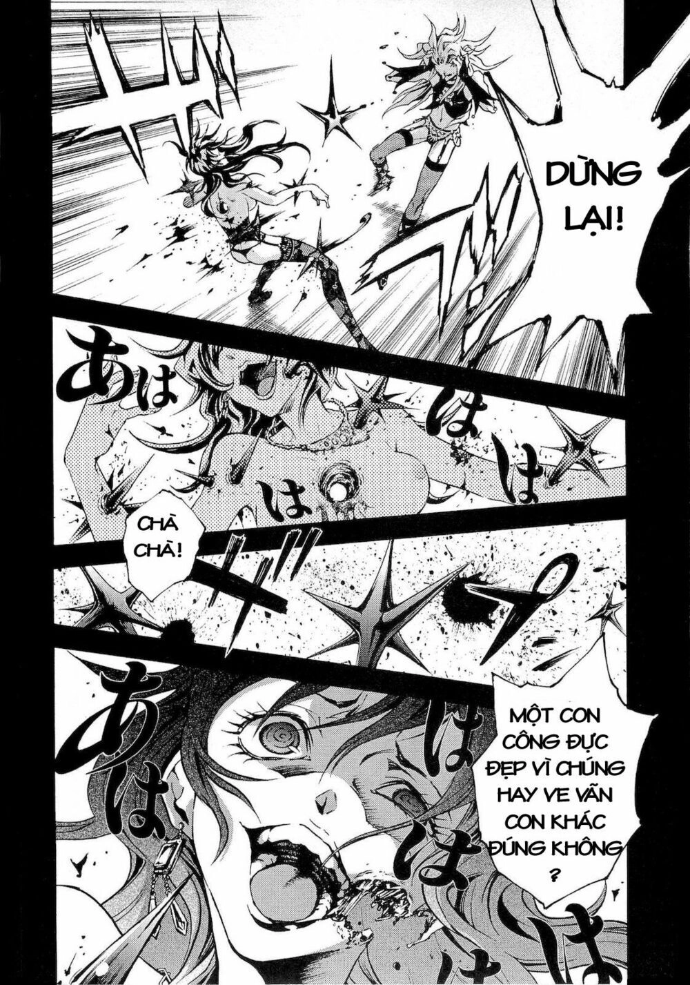 Xứ Sở Thần Tiên Của Người Chết Chapter 33 - 11