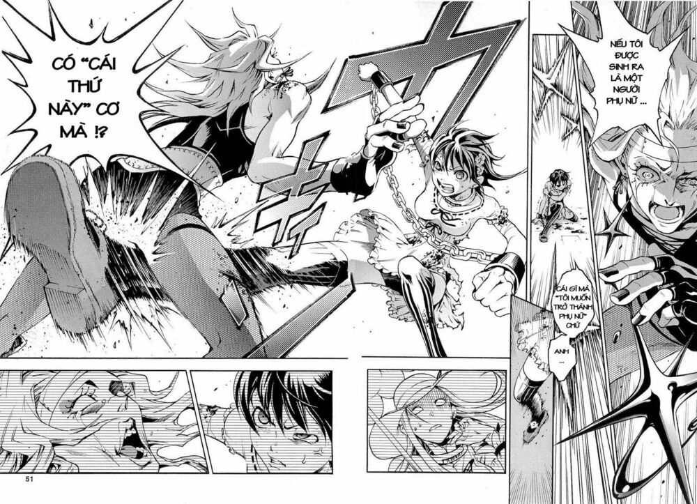 Xứ Sở Thần Tiên Của Người Chết Chapter 33 - 25