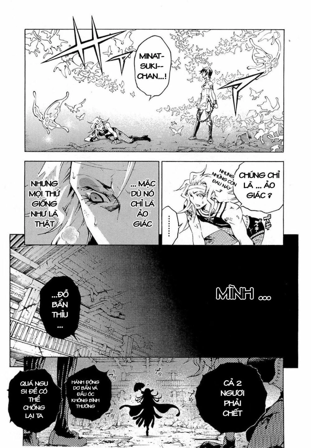 Xứ Sở Thần Tiên Của Người Chết Chapter 33 - 27