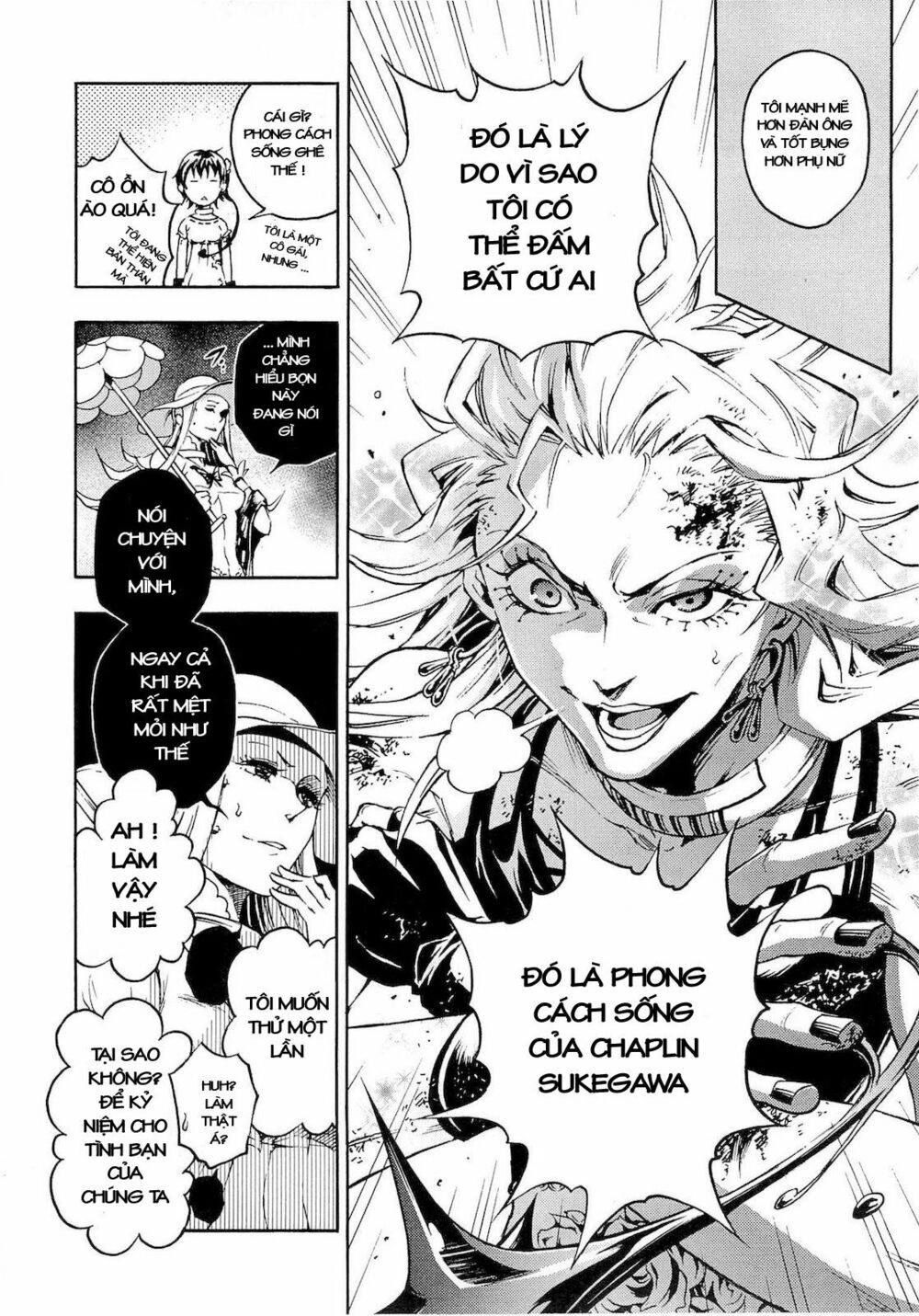 Xứ Sở Thần Tiên Của Người Chết Chapter 33 - 32