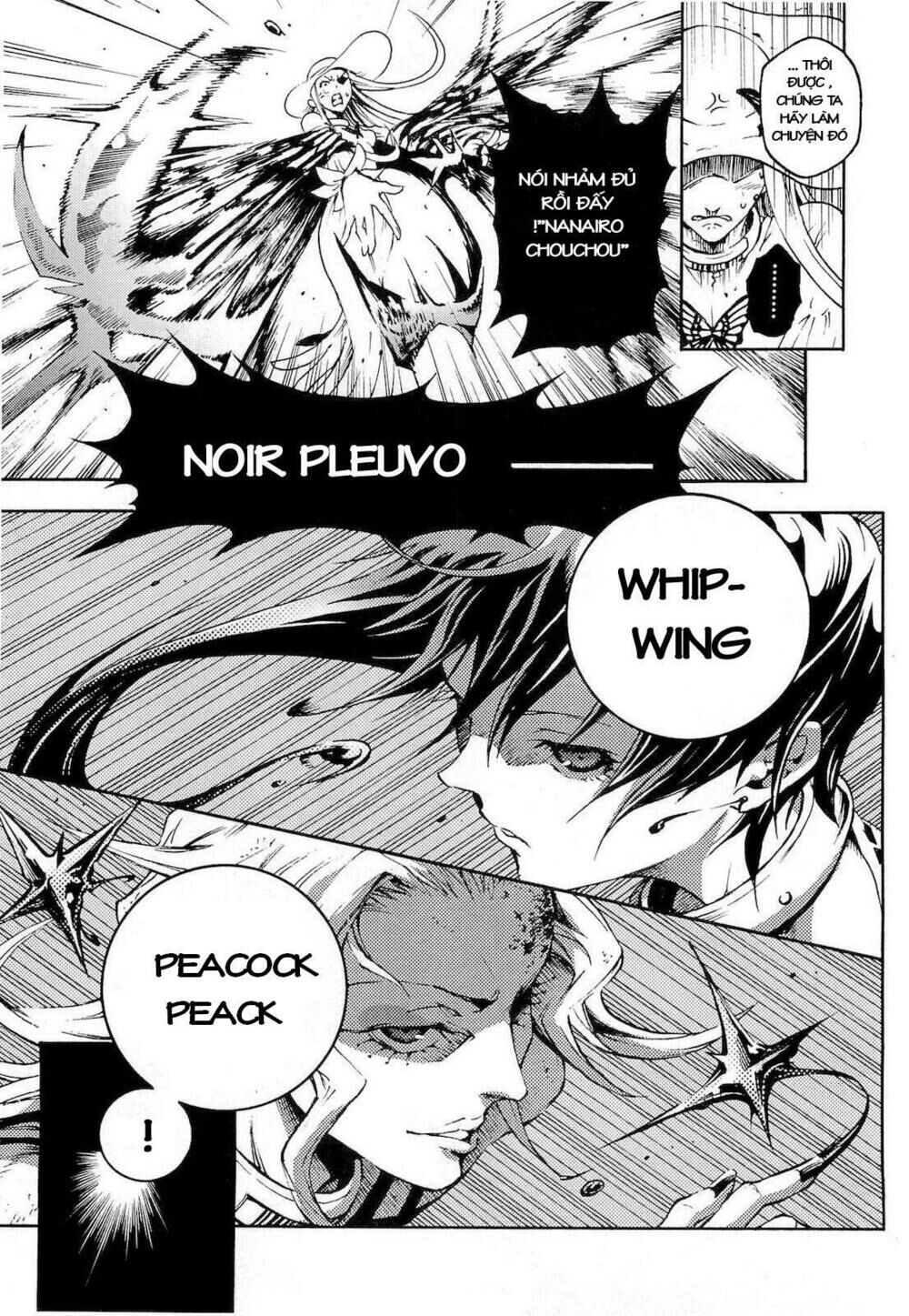 Xứ Sở Thần Tiên Của Người Chết Chapter 33 - 33