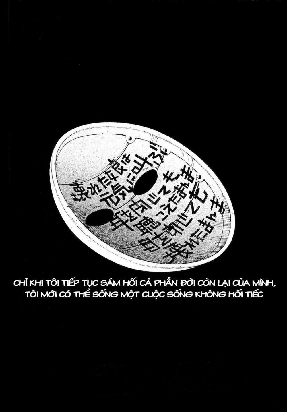 Xứ Sở Thần Tiên Của Người Chết Chapter 34 - 2