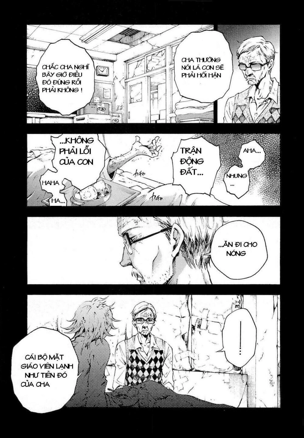 Xứ Sở Thần Tiên Của Người Chết Chapter 34 - 23