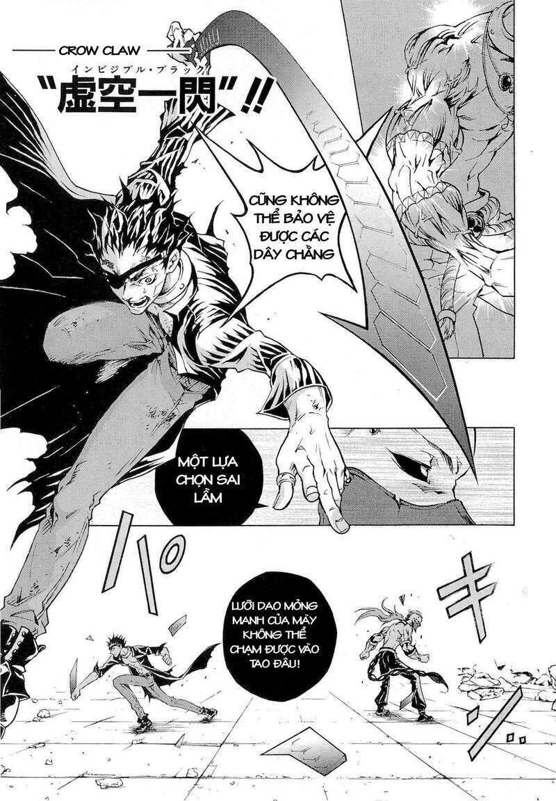 Xứ Sở Thần Tiên Của Người Chết Chapter 35 - 18