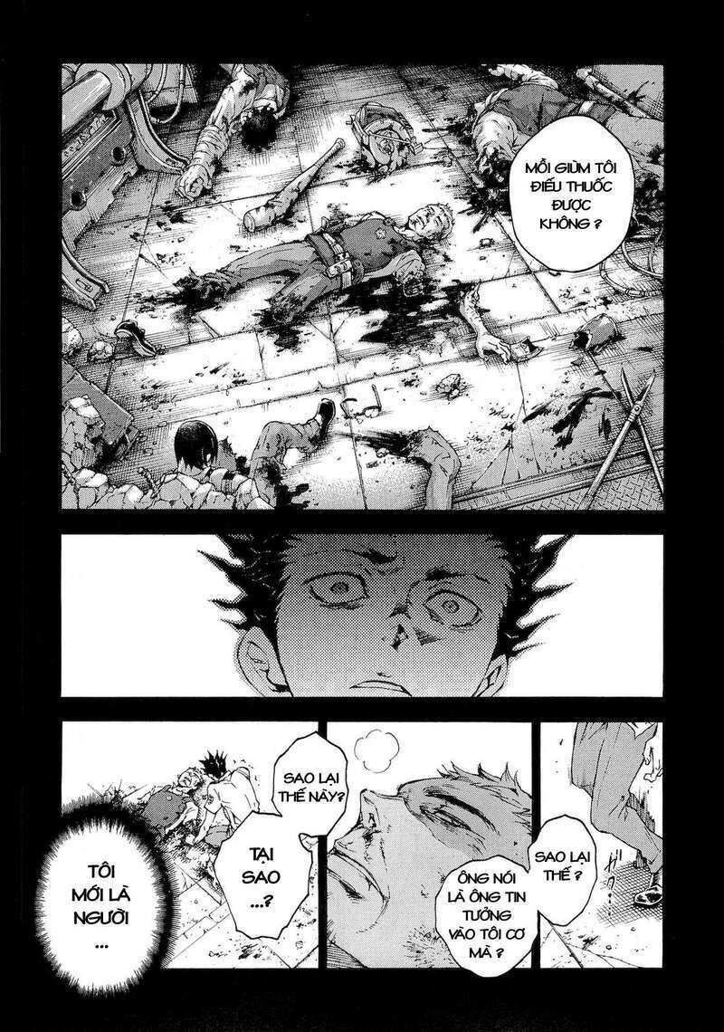 Xứ Sở Thần Tiên Của Người Chết Chapter 35 - 26