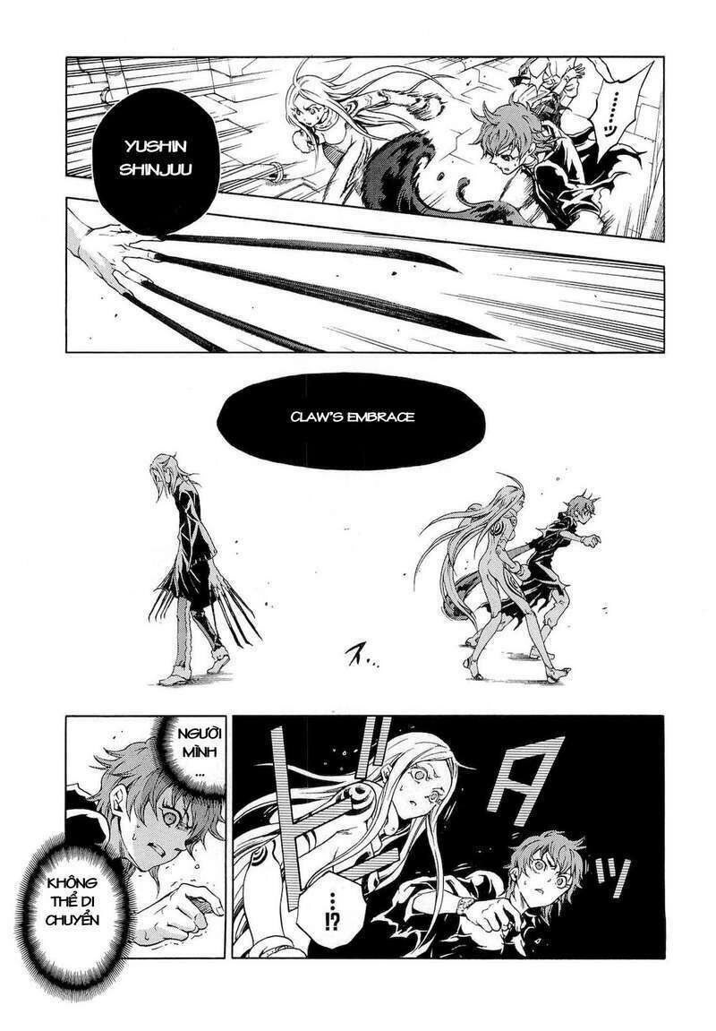 Xứ Sở Thần Tiên Của Người Chết Chapter 36 - 3