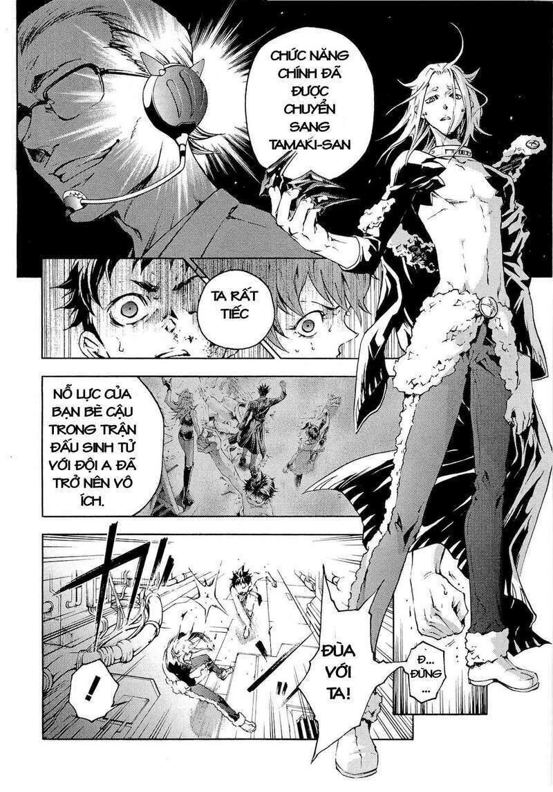 Xứ Sở Thần Tiên Của Người Chết Chapter 36 - 8