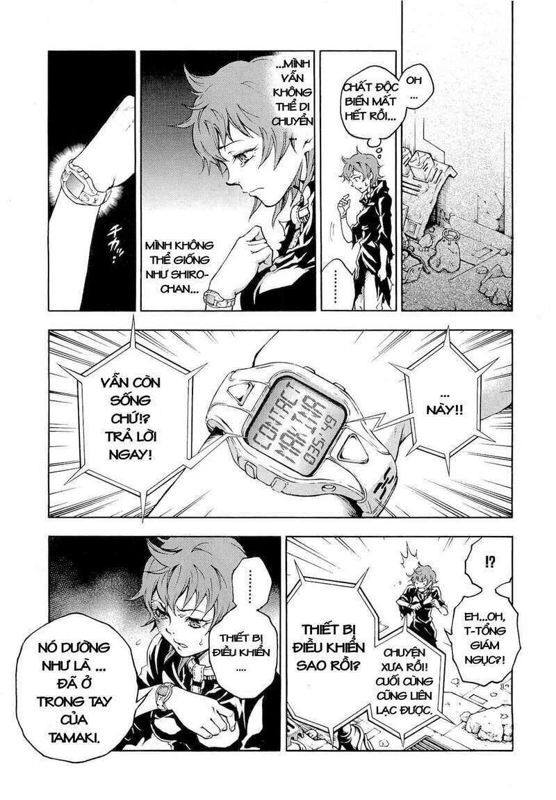 Xứ Sở Thần Tiên Của Người Chết Chapter 36 - 42