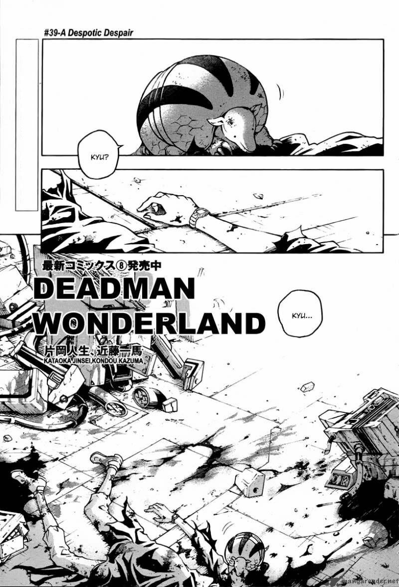 Xứ Sở Thần Tiên Của Người Chết Chapter 39.1 - 17