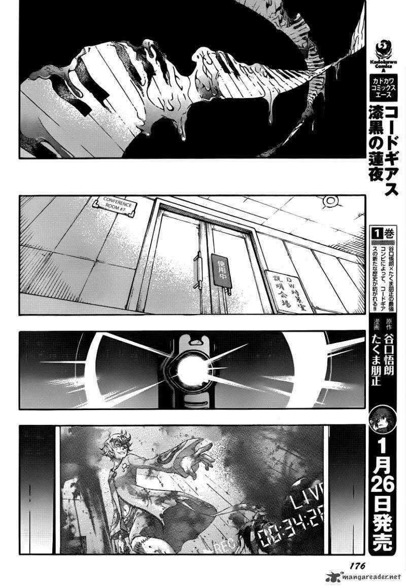 Xứ Sở Thần Tiên Của Người Chết Chapter 41 - 42