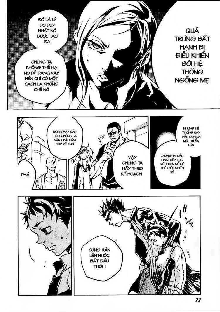 Xứ Sở Thần Tiên Của Người Chết Chapter 43 - 5