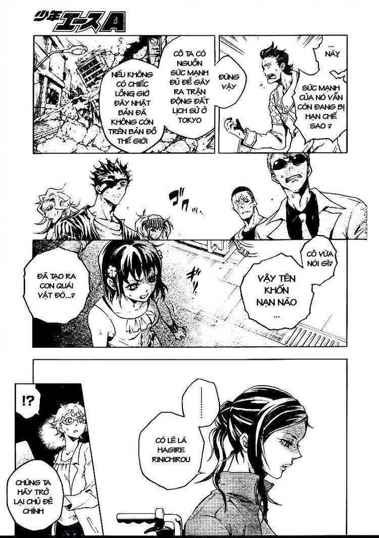 Xứ Sở Thần Tiên Của Người Chết Chapter 43 - 10