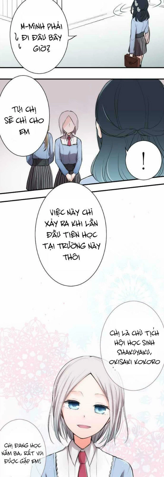 Ouji-Sama Nante Iranai Chapter 3 - 11