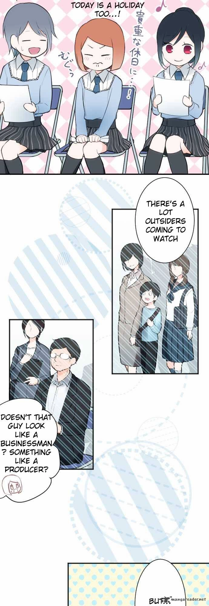 Ouji-Sama Nante Iranai Chapter 8 - 4