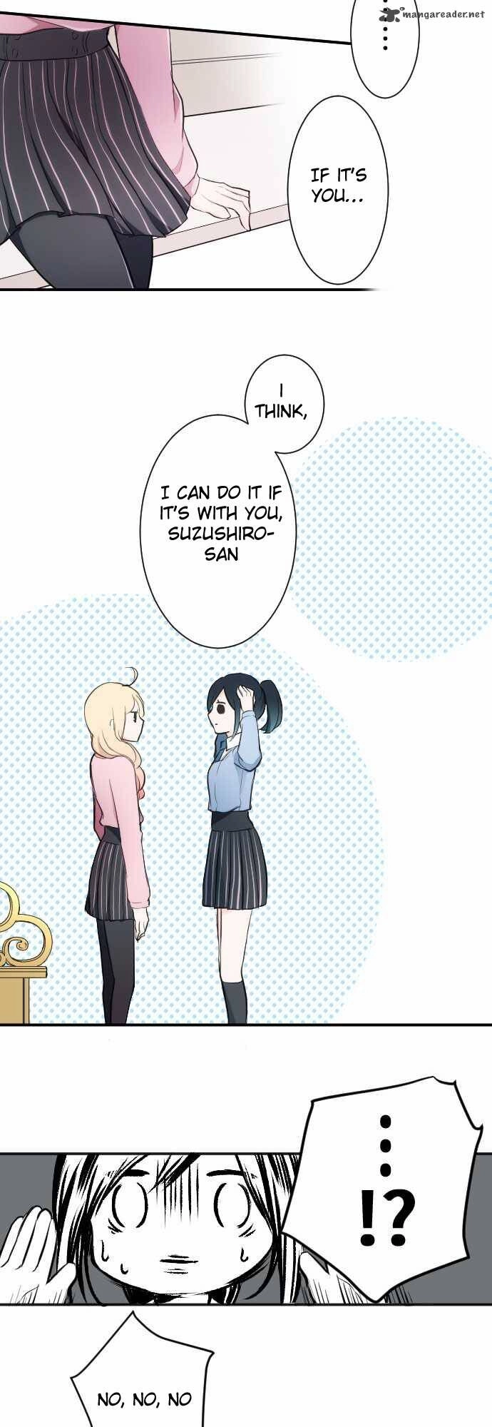 Ouji-Sama Nante Iranai Chapter 8 - 14