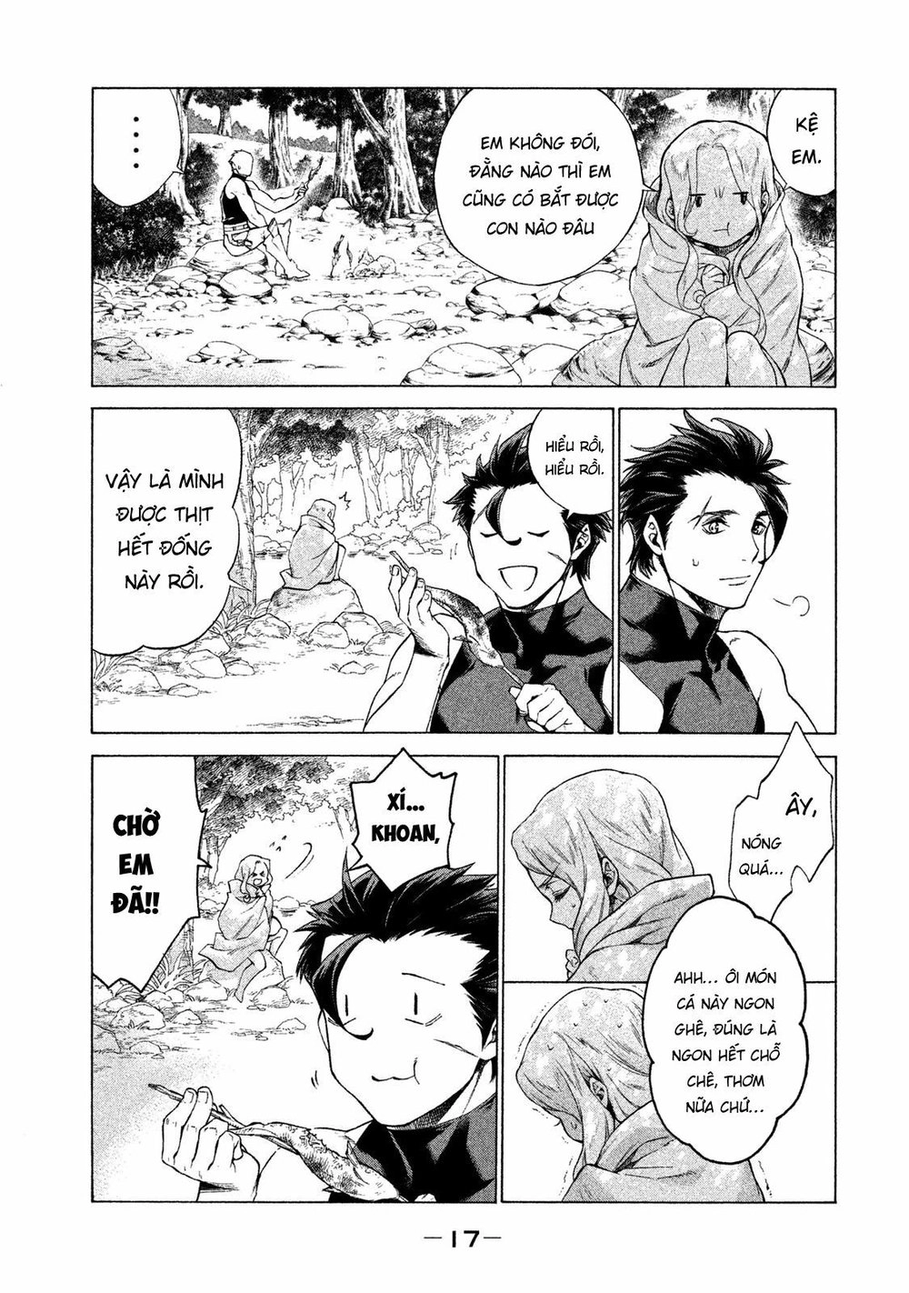 Henkyou No Roukishi - Bard Loen Chapter 1 - 19