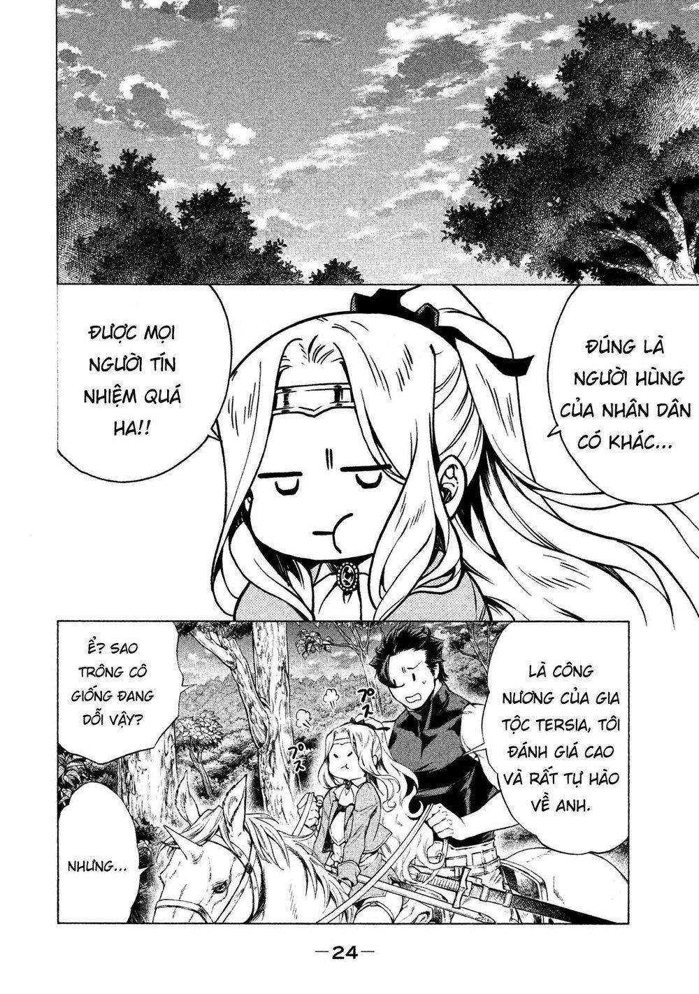Henkyou No Roukishi - Bard Loen Chapter 1 - 26