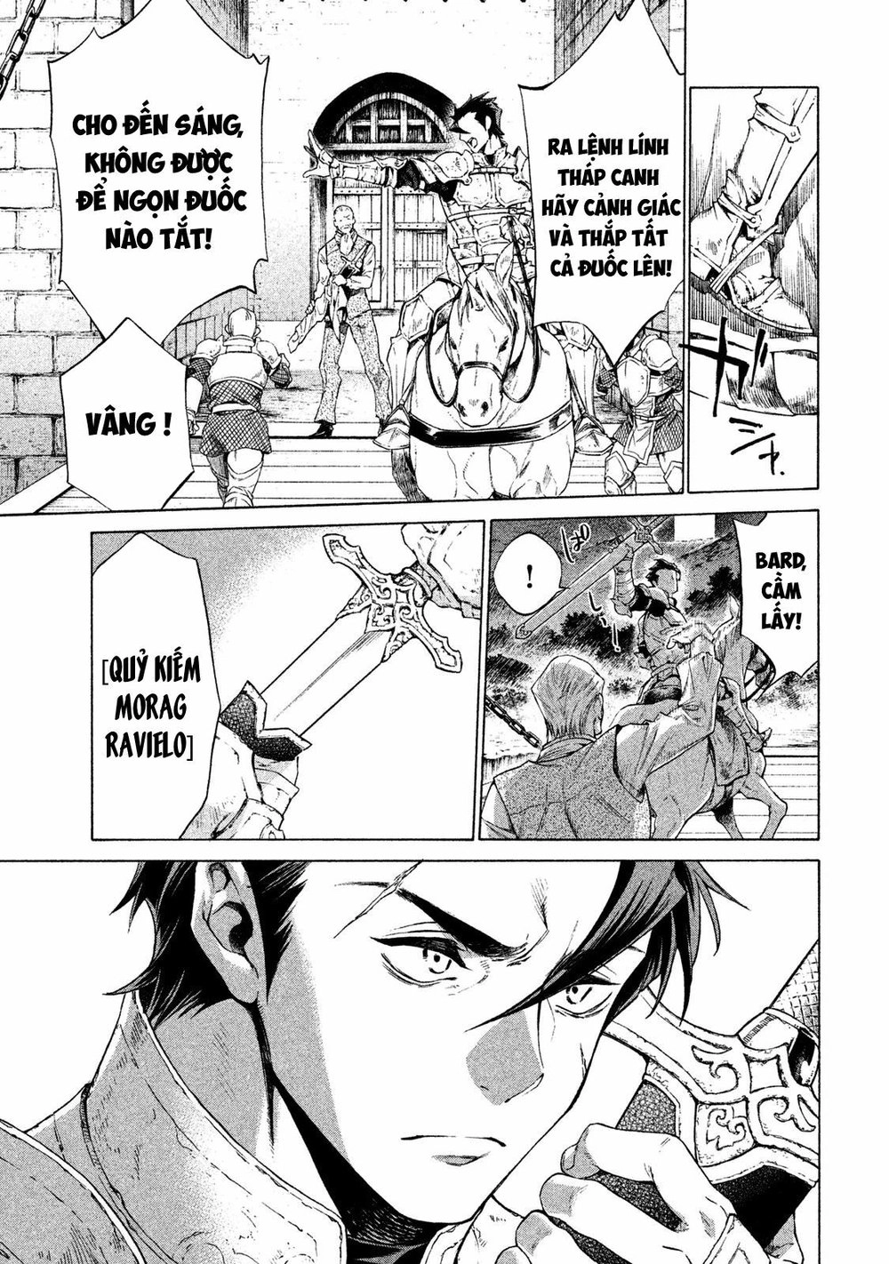 Henkyou No Roukishi - Bard Loen Chapter 1 - 32