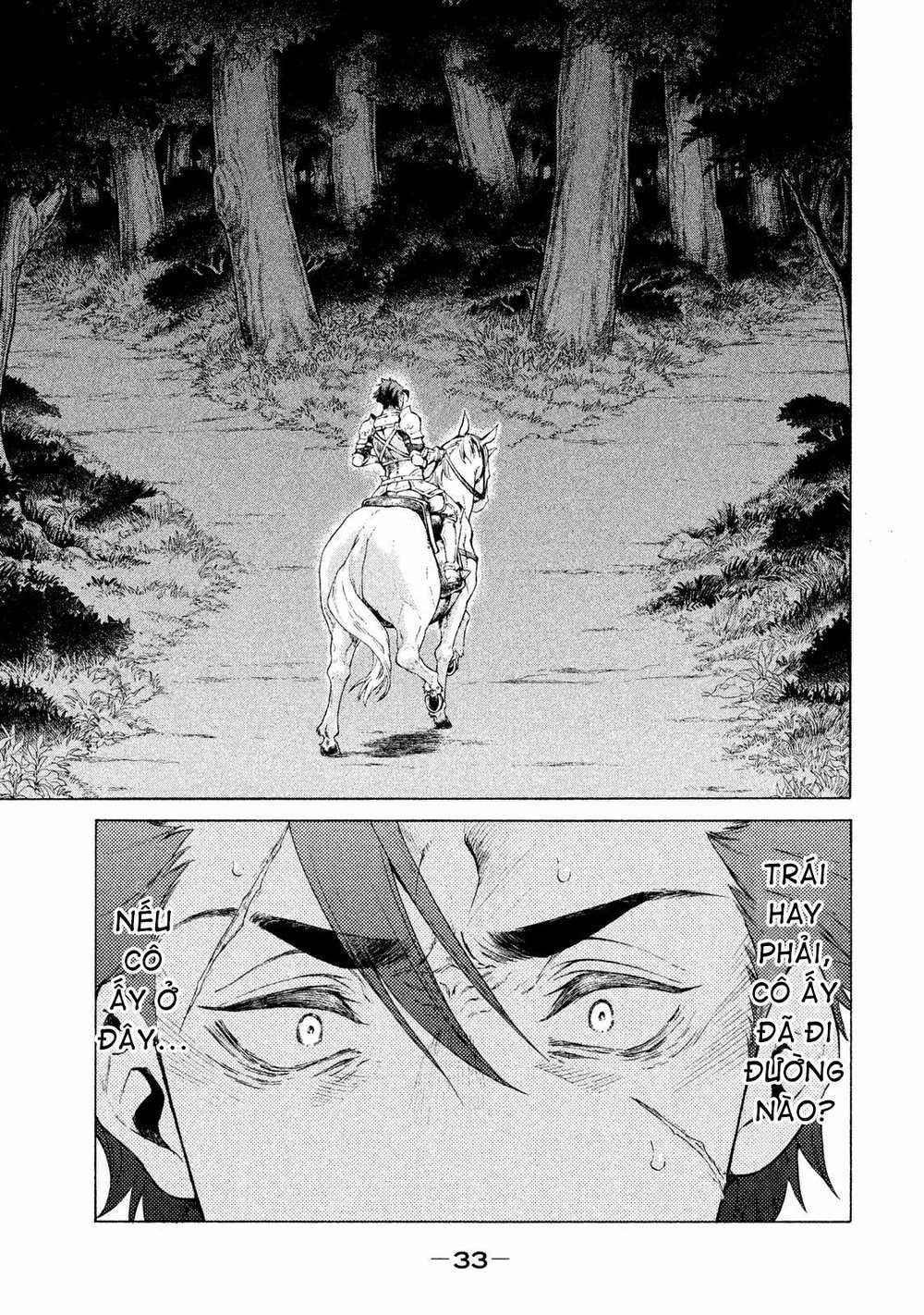 Henkyou No Roukishi - Bard Loen Chapter 1 - 34