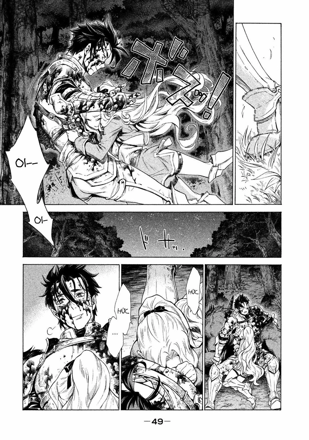 Henkyou No Roukishi - Bard Loen Chapter 1 - 50