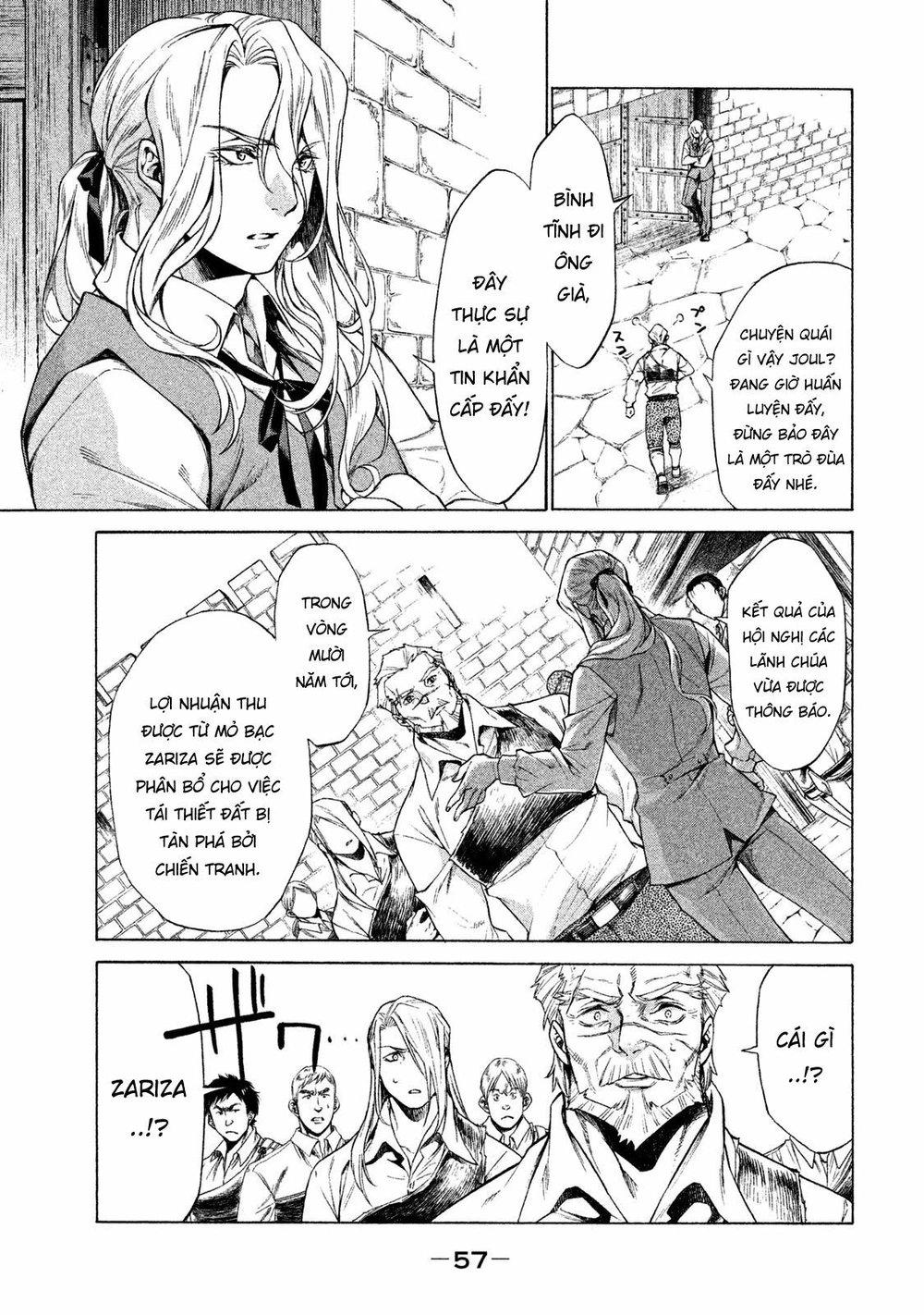 Henkyou No Roukishi - Bard Loen Chapter 1 - 58