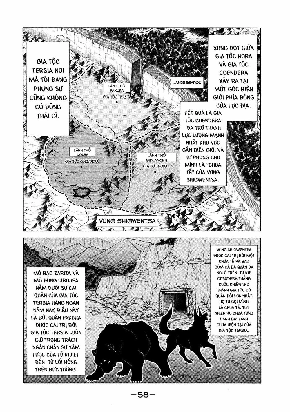 Henkyou No Roukishi - Bard Loen Chapter 1 - 59