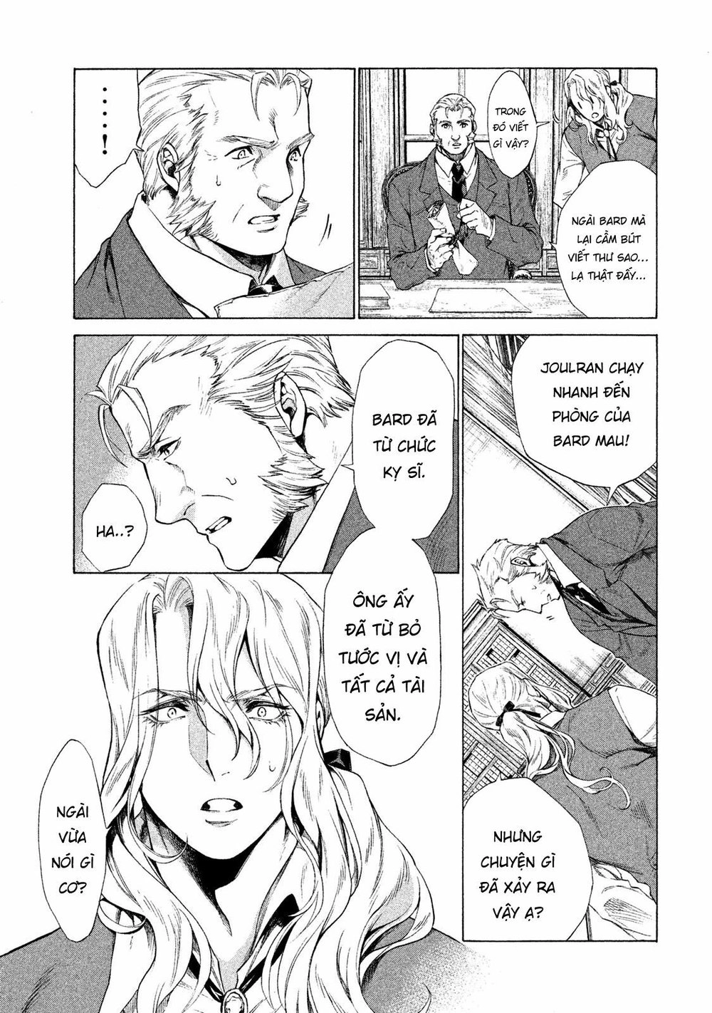 Henkyou No Roukishi - Bard Loen Chapter 1 - 66