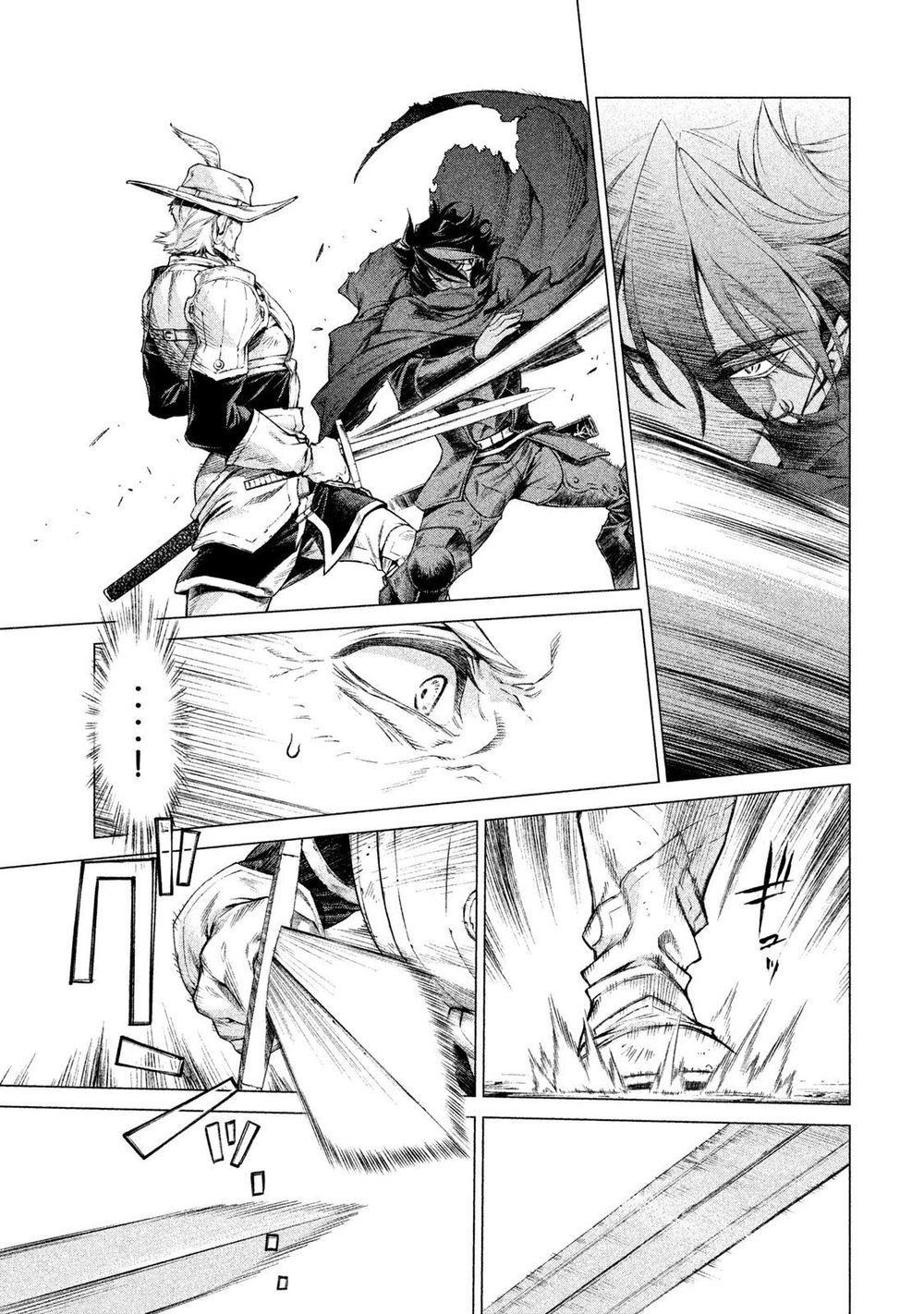 Henkyou No Roukishi - Bard Loen Chapter 3 - 9