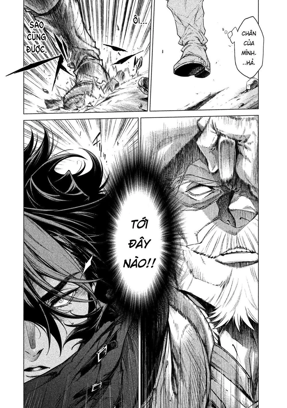 Henkyou No Roukishi - Bard Loen Chapter 3 - 14