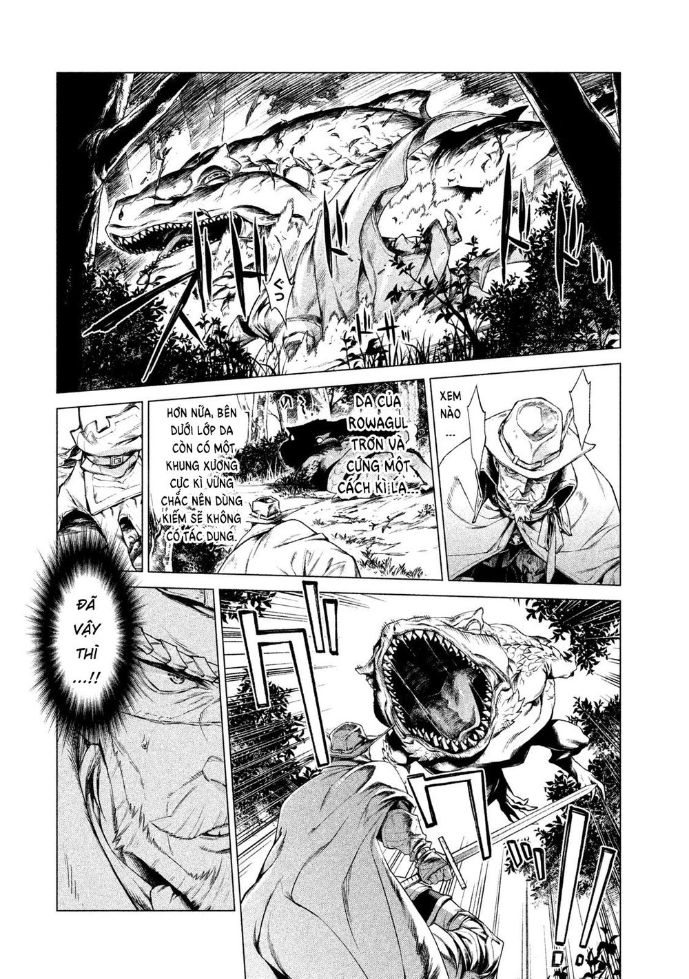 Henkyou No Roukishi - Bard Loen Chapter 4 - 31