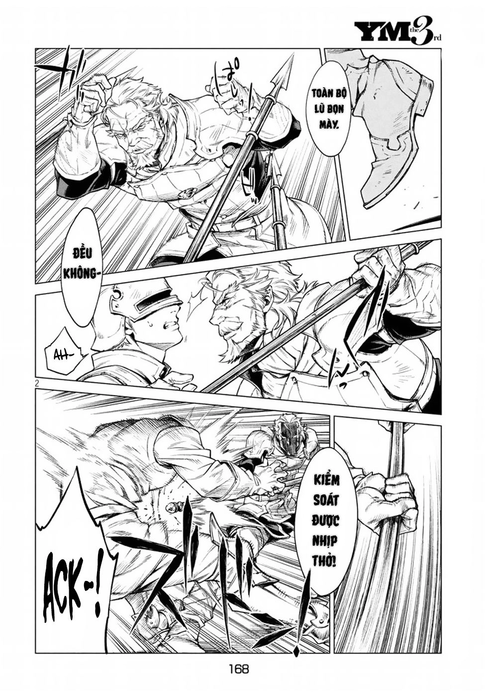 Henkyou No Roukishi - Bard Loen Chapter 7 - 5