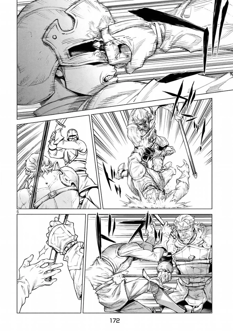 Henkyou No Roukishi - Bard Loen Chapter 7 - 9