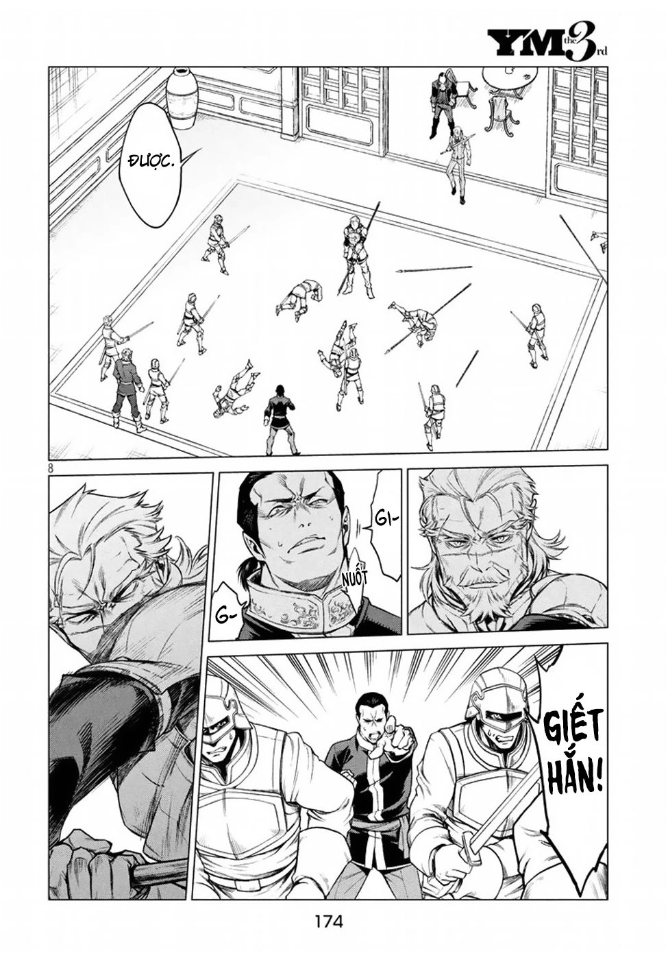 Henkyou No Roukishi - Bard Loen Chapter 7 - 11