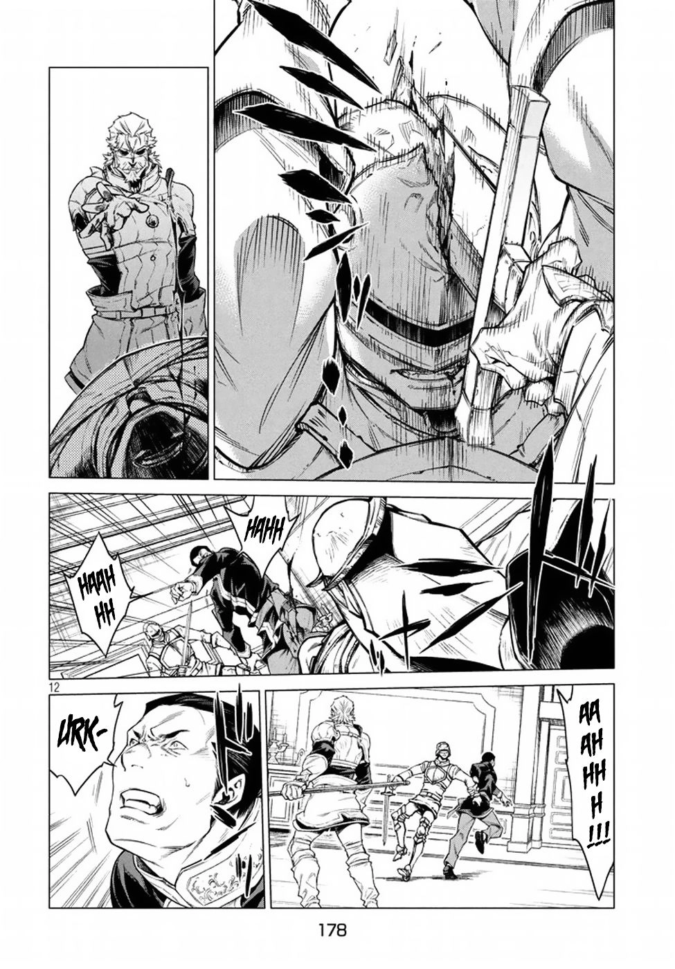 Henkyou No Roukishi - Bard Loen Chapter 7 - 15