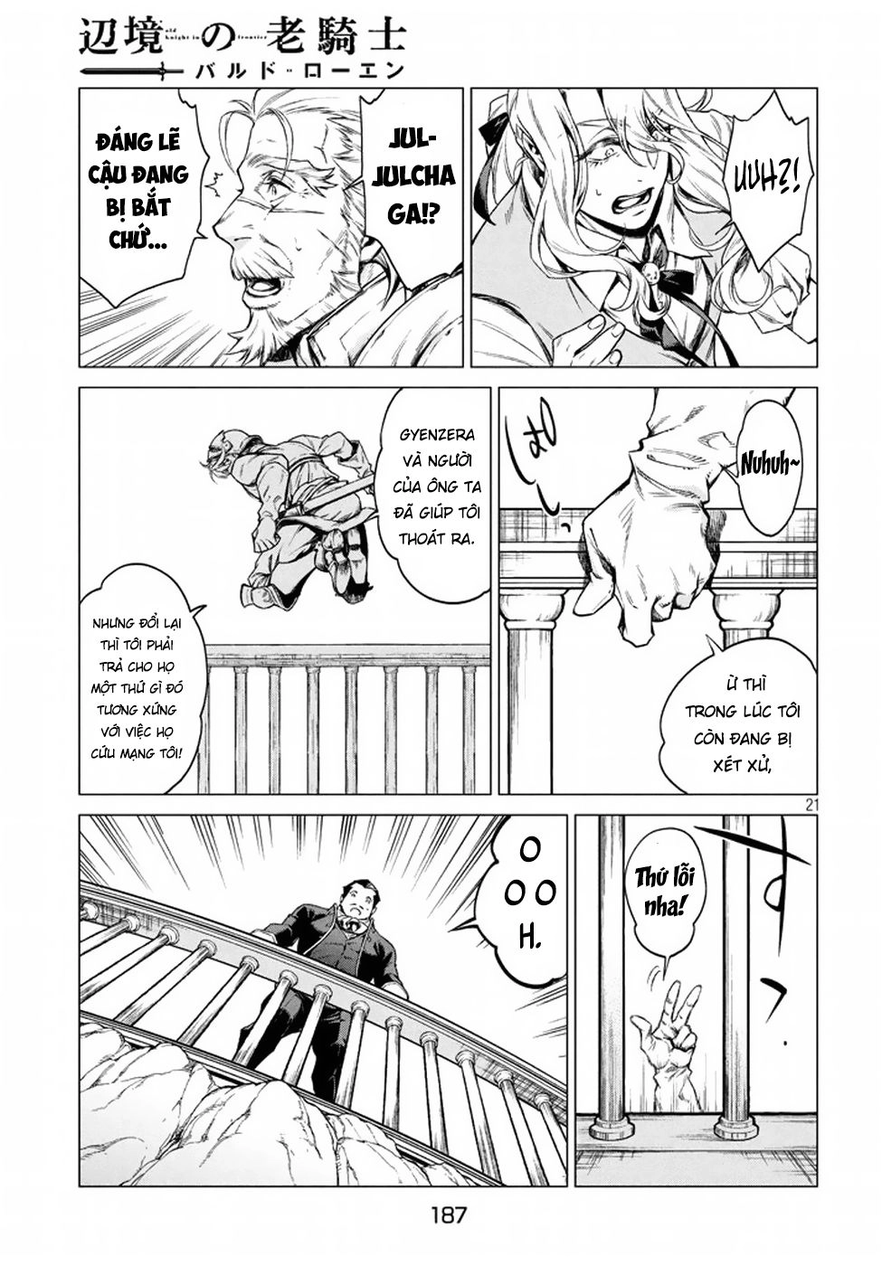 Henkyou No Roukishi - Bard Loen Chapter 7 - 24