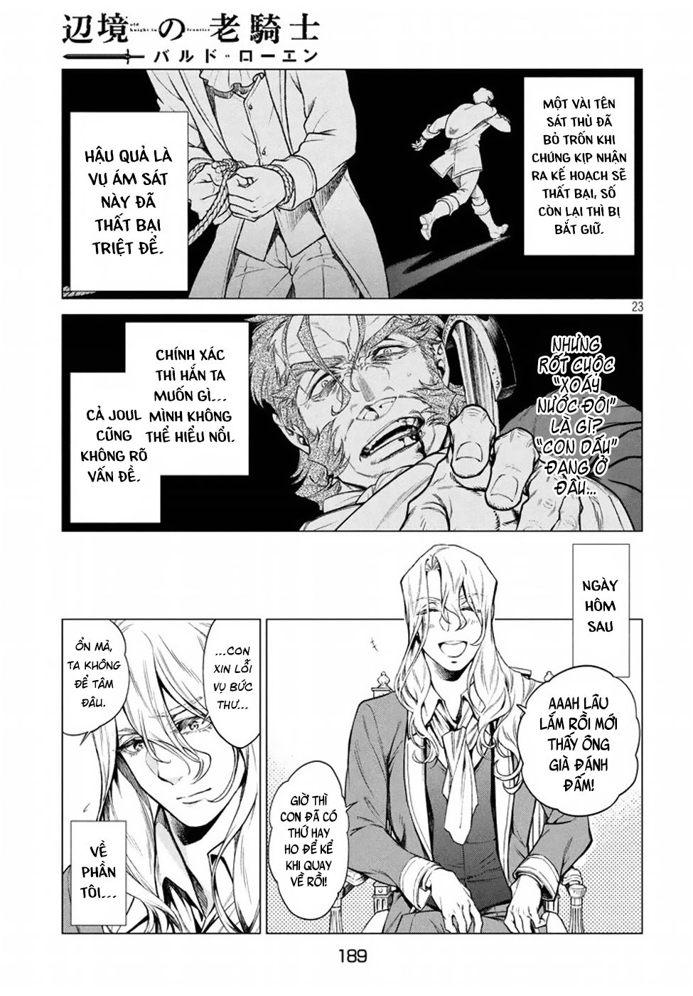 Henkyou No Roukishi - Bard Loen Chapter 7 - 26