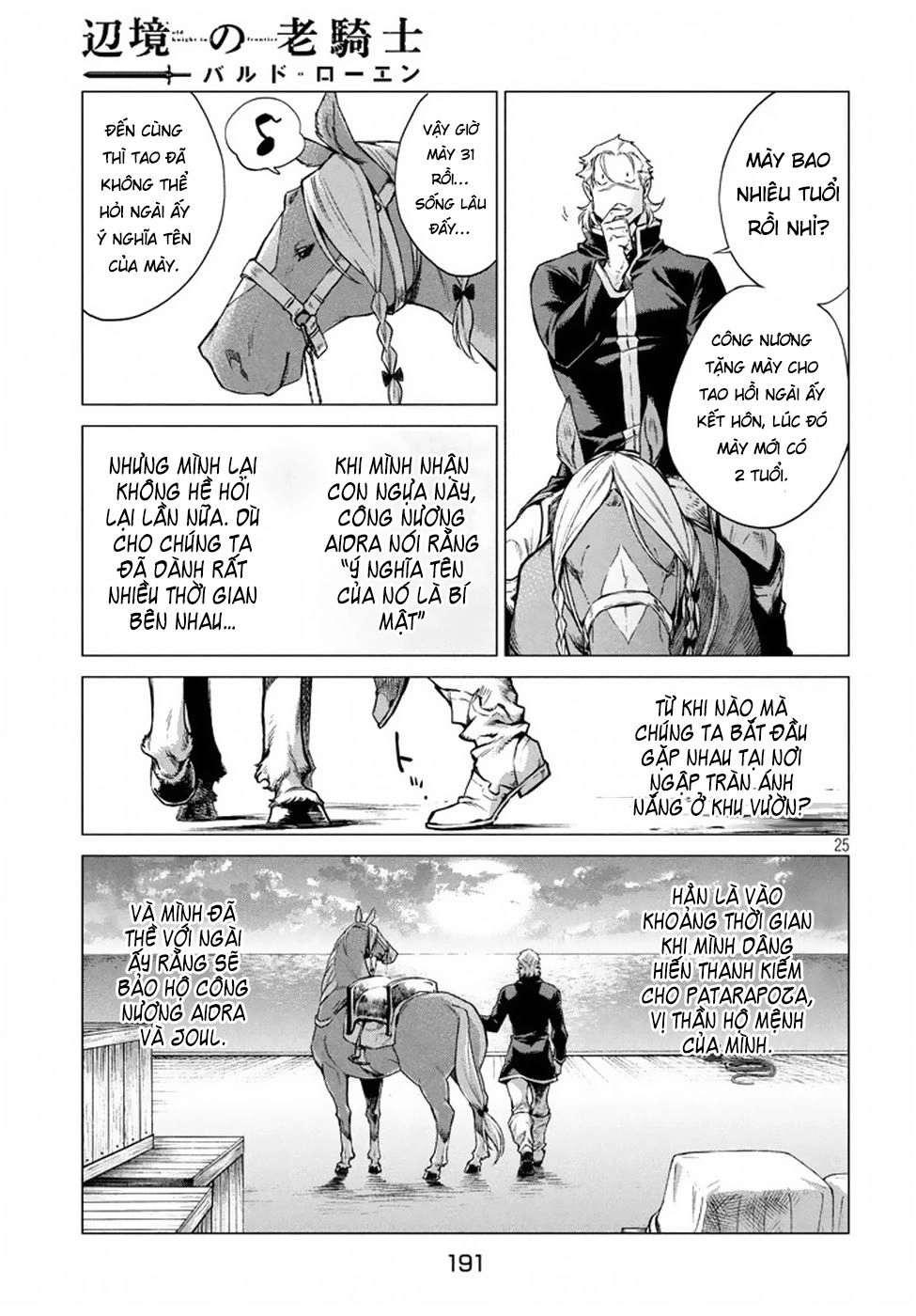 Henkyou No Roukishi - Bard Loen Chapter 7 - 28