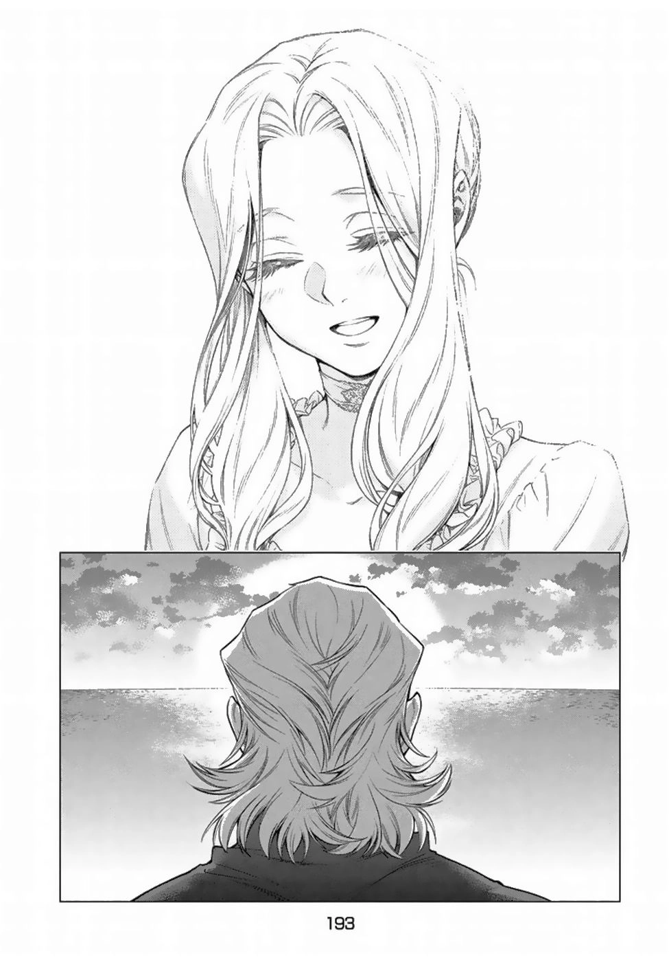 Henkyou No Roukishi - Bard Loen Chapter 7 - 30